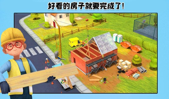 ���Բ��÷������Ϸ�ϼ�