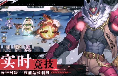 �����޵Ļغ���Ϸ�ϼ�