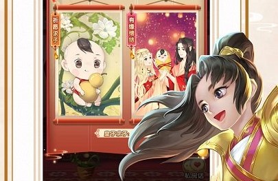 ���Ի�װ�Ĺ�͢������Ϸ�ϼ�