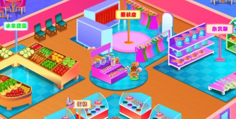 ���Ծ�Ӫ���е���Ϸ�ϼ�