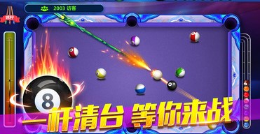 û�з����Ե����������Ϸ�̵�