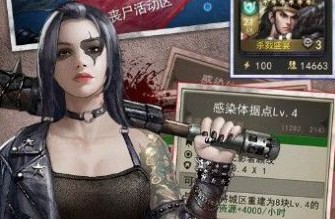 �Ƚ�Ӳ�˵�ĩ��������Ϸ�ϼ�