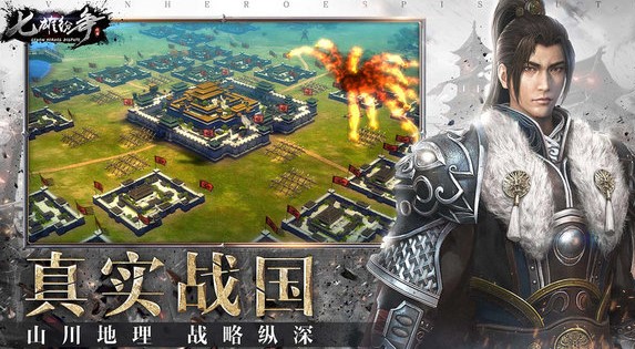 ������ļ�佫����Ϸ�ϼ�