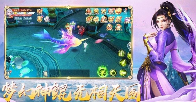 װ�����Ժϳɵ�������Ϸ�ϼ�