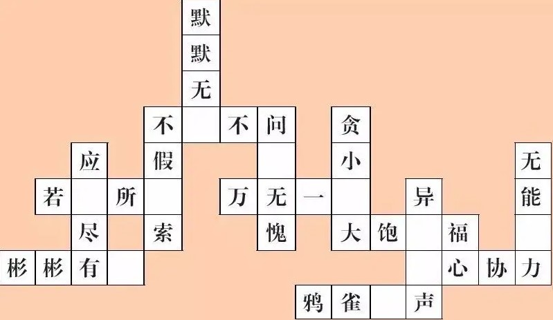 �³�����ֻ���Ϸ�ϼ�