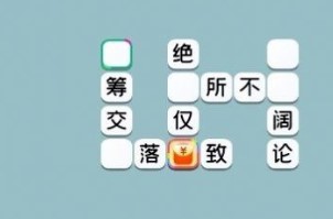 ����ĳ��ﴳ����Ϸ�̵�