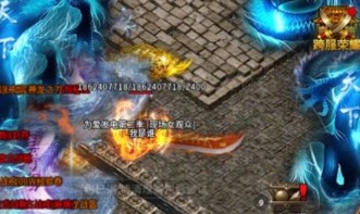 ����ͬ����ս�Ĵ������κϼ�