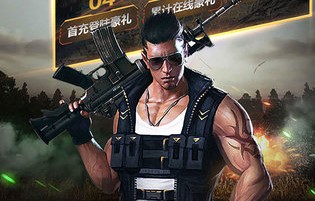 �������������Ϸ�ϼ�