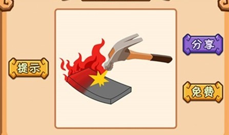 ������������Ϸ�̵�