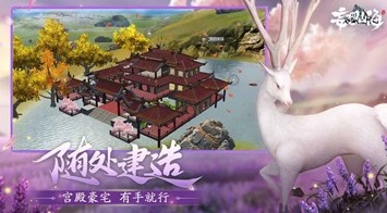 ���ɴ������Ϸ�̵�