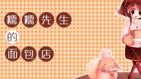 ����������ֵص���Ϸ�ϼ�