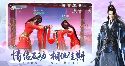 ���������������Ϸ�̵�