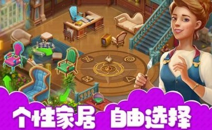 �����Լ��滮���ӵ���Ϸ�̵�