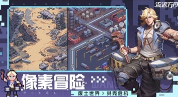 ����ɳ������Ϸ�̵�