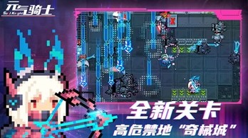 װ���м��ܵĵ�����Ϸ�ϼ�