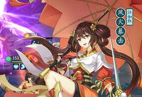 ���ɶȳ��ߵ����������̵�