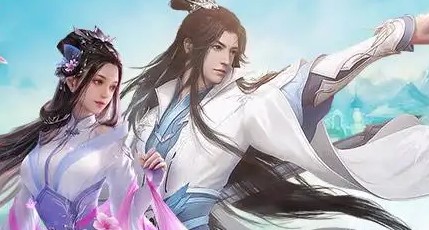 �ɽ�����ӵ����������̵�