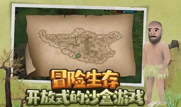 �����ɳ�д�����Ϸ�̵�