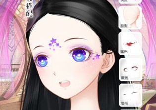 ���Ի�װ��λ�Ĺ�͢��Ϸ�̵�