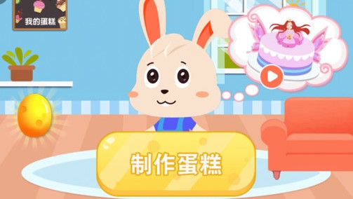 �Լ�������������Ϸ�̵�