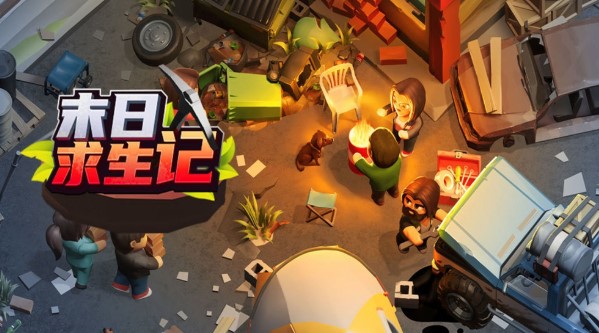 �����ĩ�������Ϸ�ϼ�