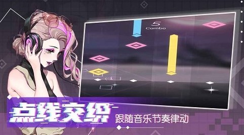 ������ٺͷ�Ӧ��������Ϸ�̵�