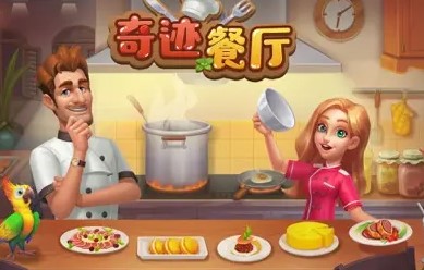 �����Լ����õĲ�����Ϸ�̵�