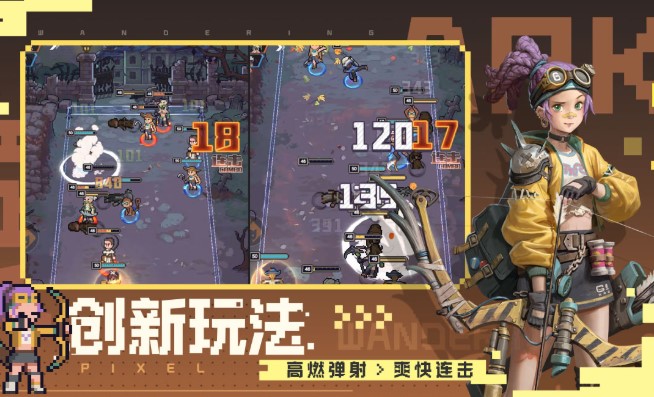 �ռ����ϴ���װ������Ϸ�ϼ�