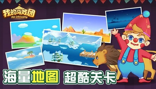 ���Ծ�Ӫ��Ϸ�ŵ���Ϸ�ϼ�