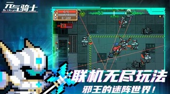 �����roguelike�ֻ���Ϸ�ϼ�