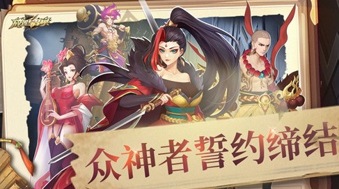 ���Ʋ��������������̵�