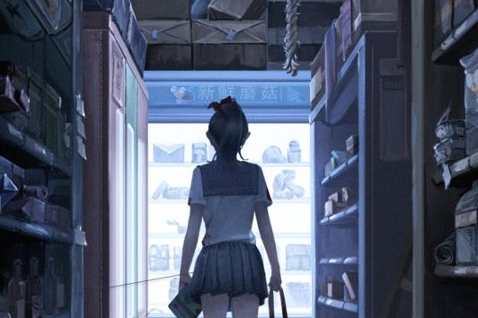 ��������������Ϸ�̵�