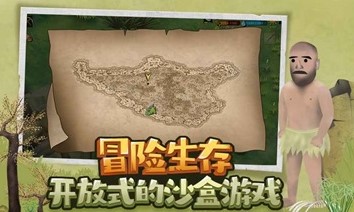 �����ӵ�ɳ����Ϸ�ϼ�