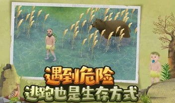 ��Ұð����������Ϸ�̵�