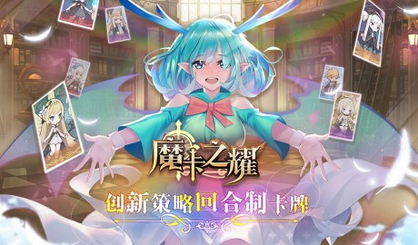 ����Ļغ���ս�����κϼ�