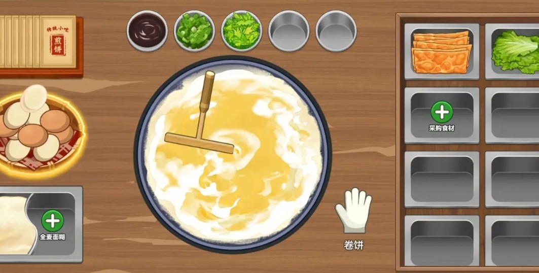 �����Լ������������Ϸ�ϼ�