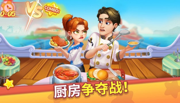 ����ĳ�ʦ����Ϸ�ϼ�