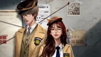 �ֻ���̽������Ϸ�̵�