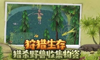 ���������Ľ���������Ϸ�ϼ�