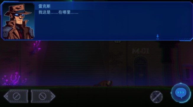 �ֻ����Ե���̽����Ϸ�ϼ�