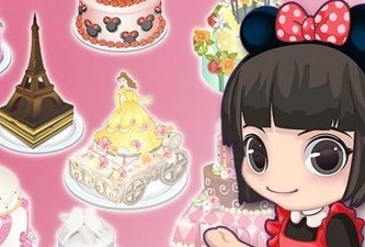 �Լ������������Ϸ�̵�