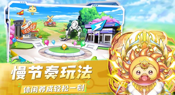 �������ɲ�׽��������κϼ�