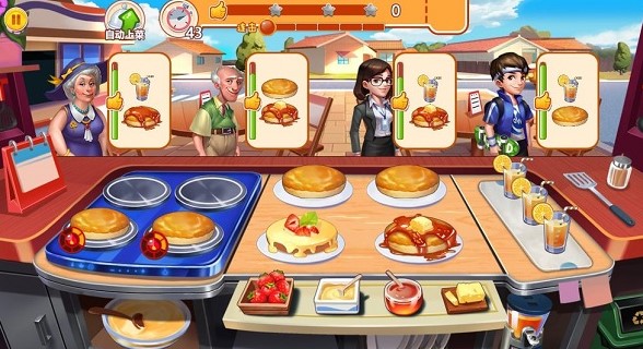 ģ���������Ϸ�ϼ�