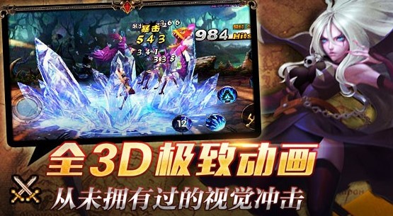 �����ǿ�Ķ����������̵�