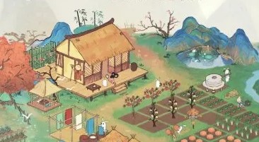 ������԰�������Ϸ�ϼ�