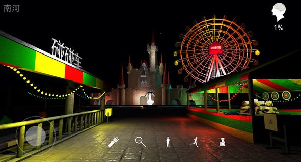 �����ư�������Ϸ�̵�