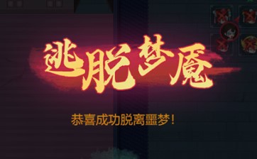 �ȽϿֲ��������ѵ���Ϸ�ϼ�