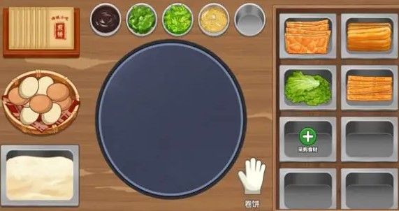 �����ģ���������Ϸ�̵�