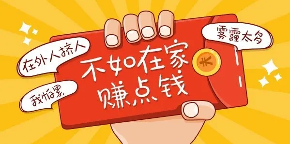 �ֻ���ʲô��Ϸ������Ǯ