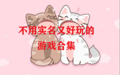 ����ʵ���ֺ������Ϸ�ϼ�